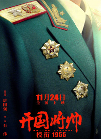 绘画老师