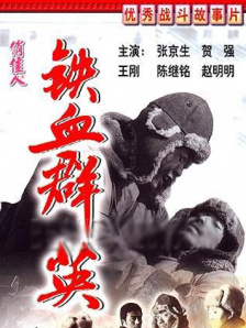 绘画老师